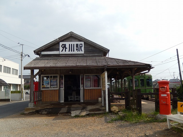 千葉県銚子電鉄　外川駅