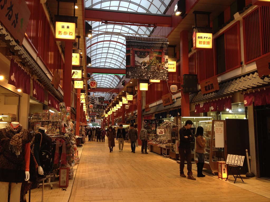 テーマパークのような浅草西参道商店街
