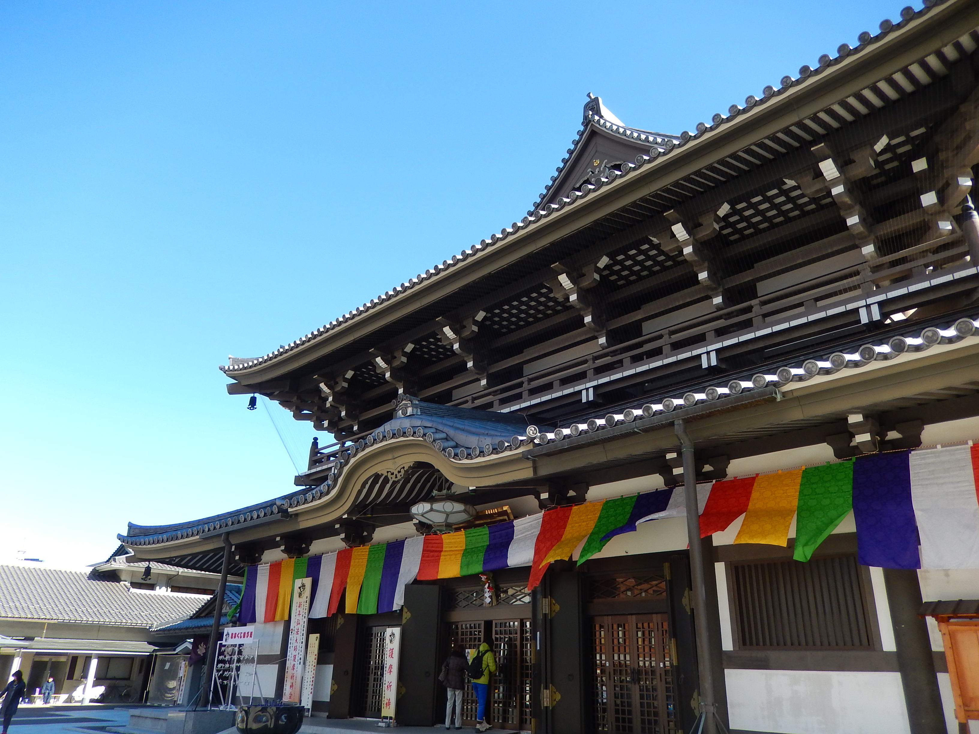 高輪高野山東京別院