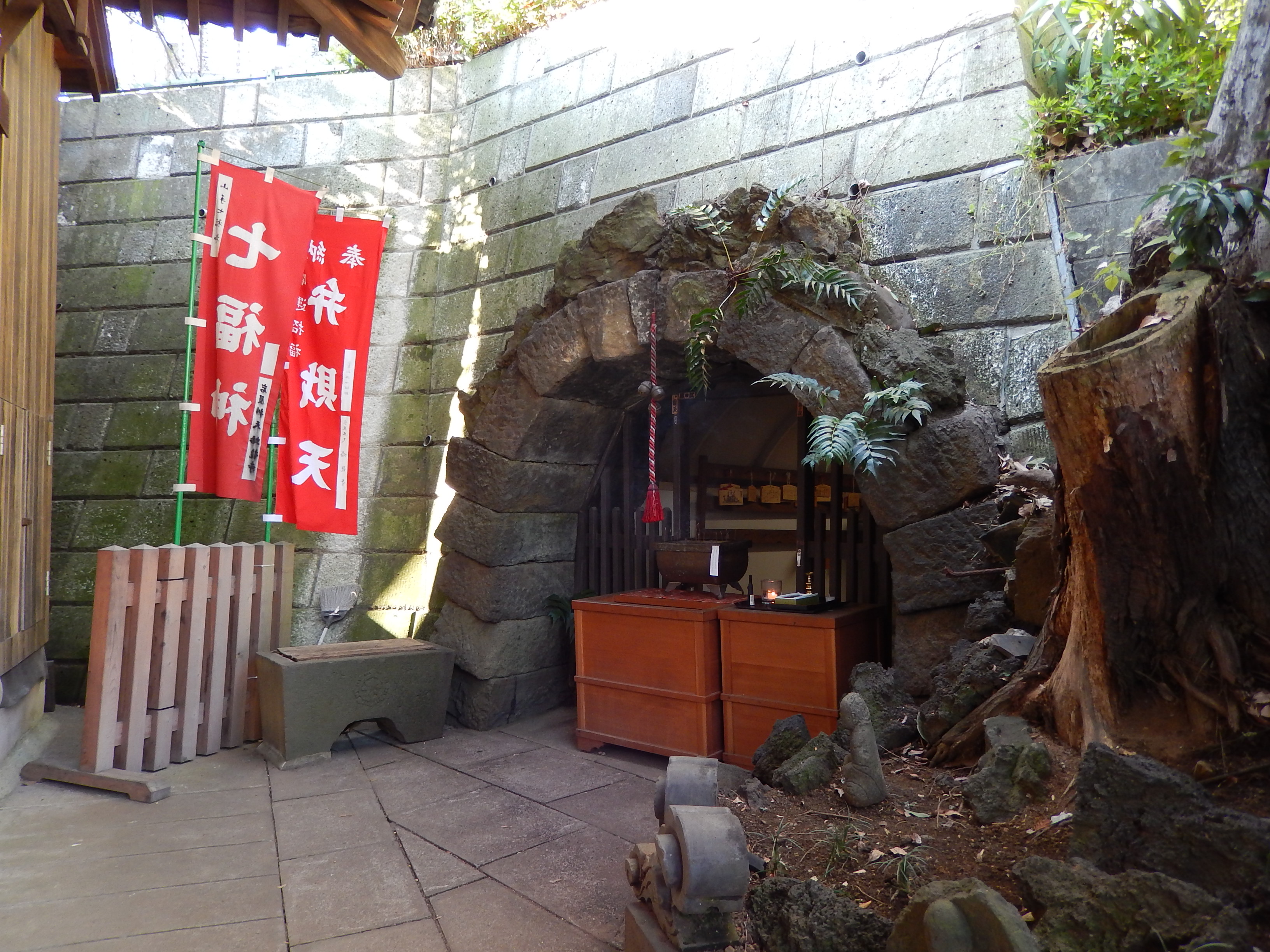 最古の七福神か？―岩屋弁天