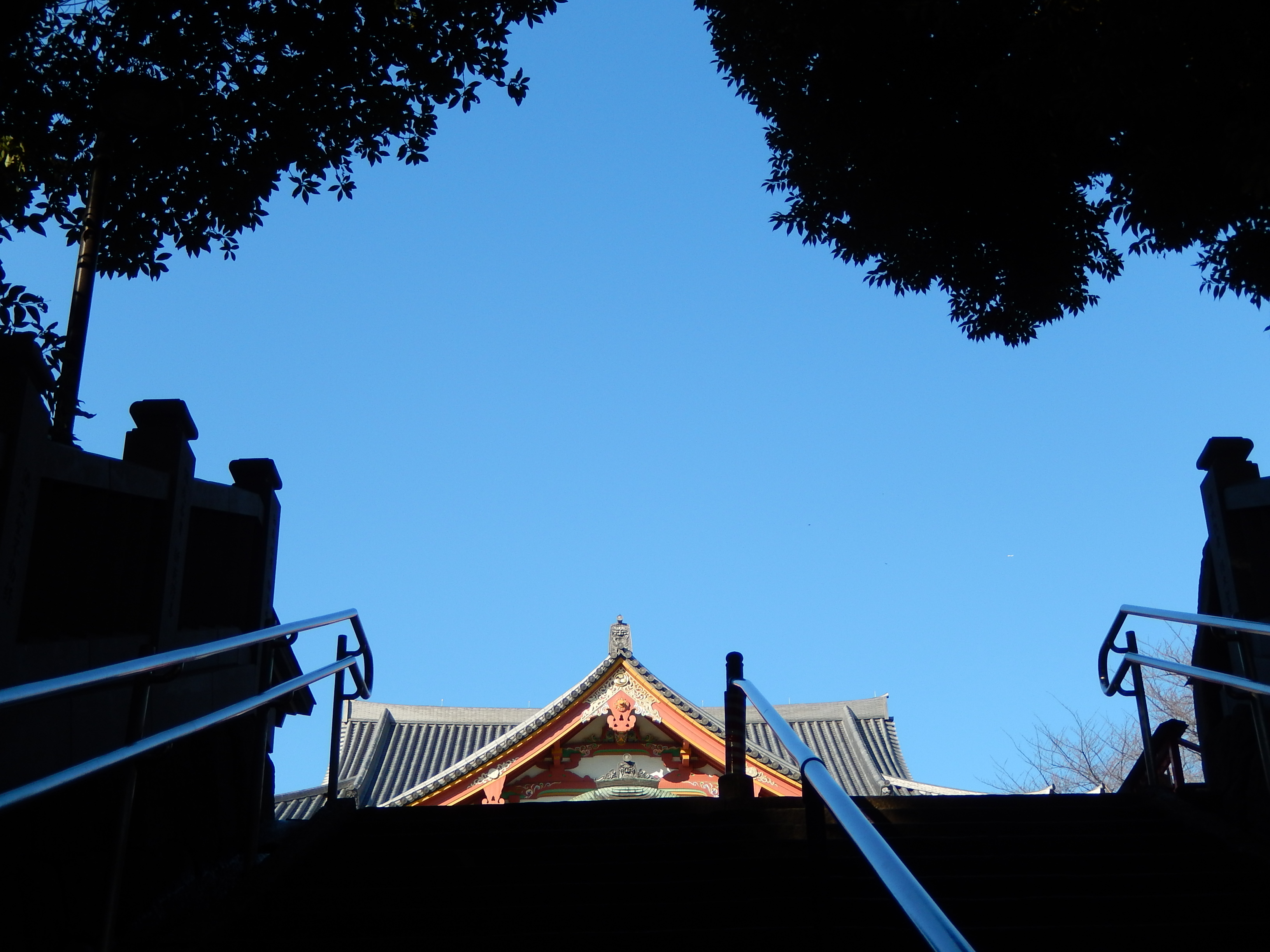 東京、冬の青空―目黒不動