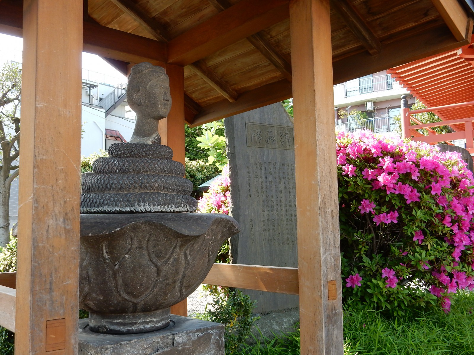 異形の福の神 宇賀神