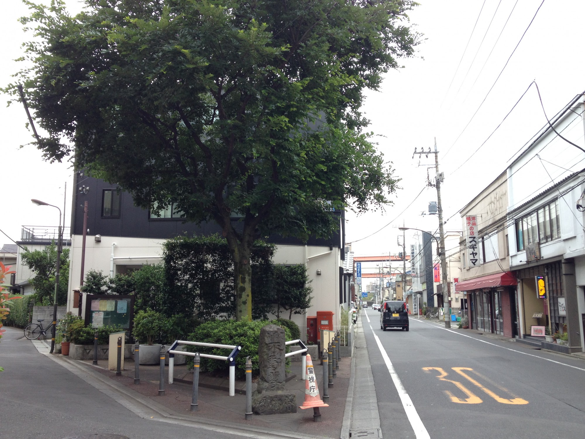 ふだう道 だいし道〜地図と石碑からたどる