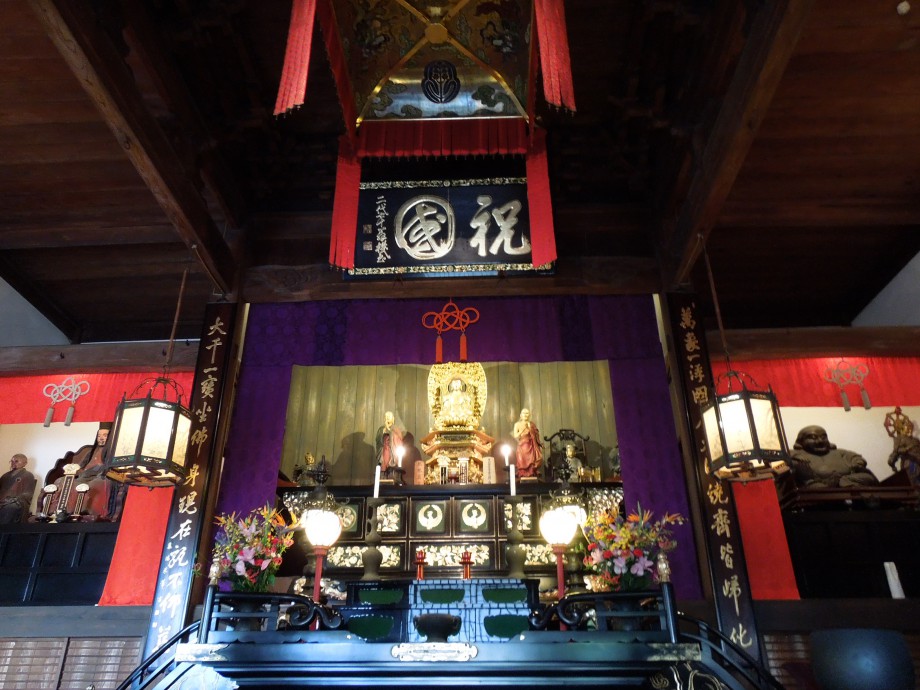 特別公開―江戸黄檗宗の瑞聖寺