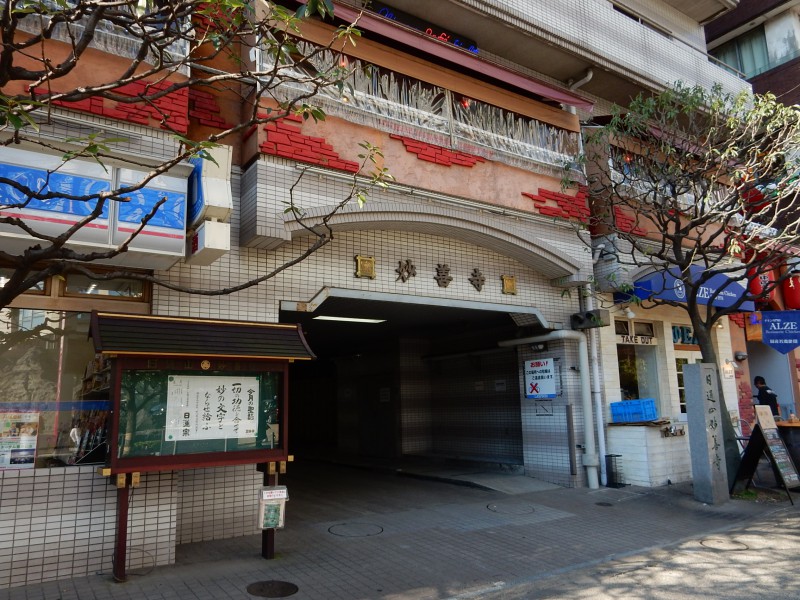 ビルトイン・サンモン