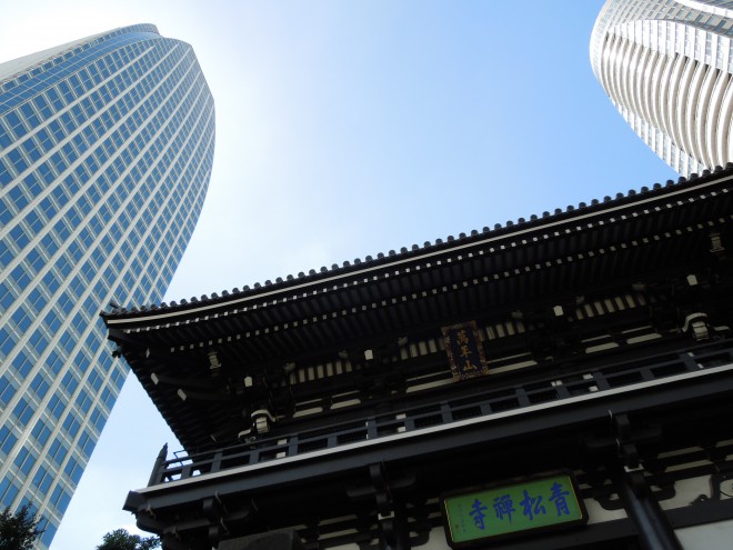 愛宕ビジネス街の寺町