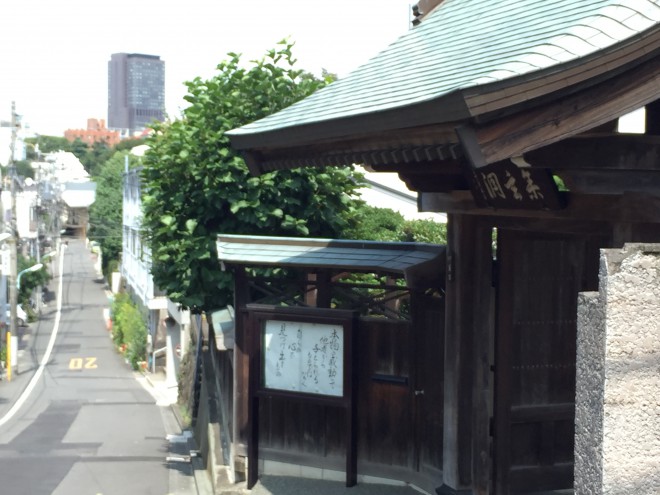 オリンピックとお寺のことば