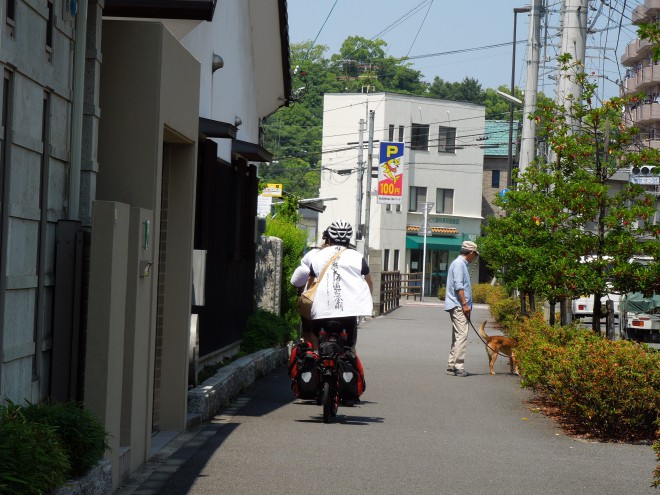 四国の日常｜松山道後