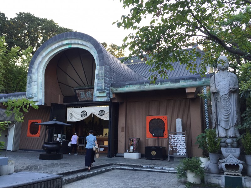 らかんさんまつり|五百羅漢寺