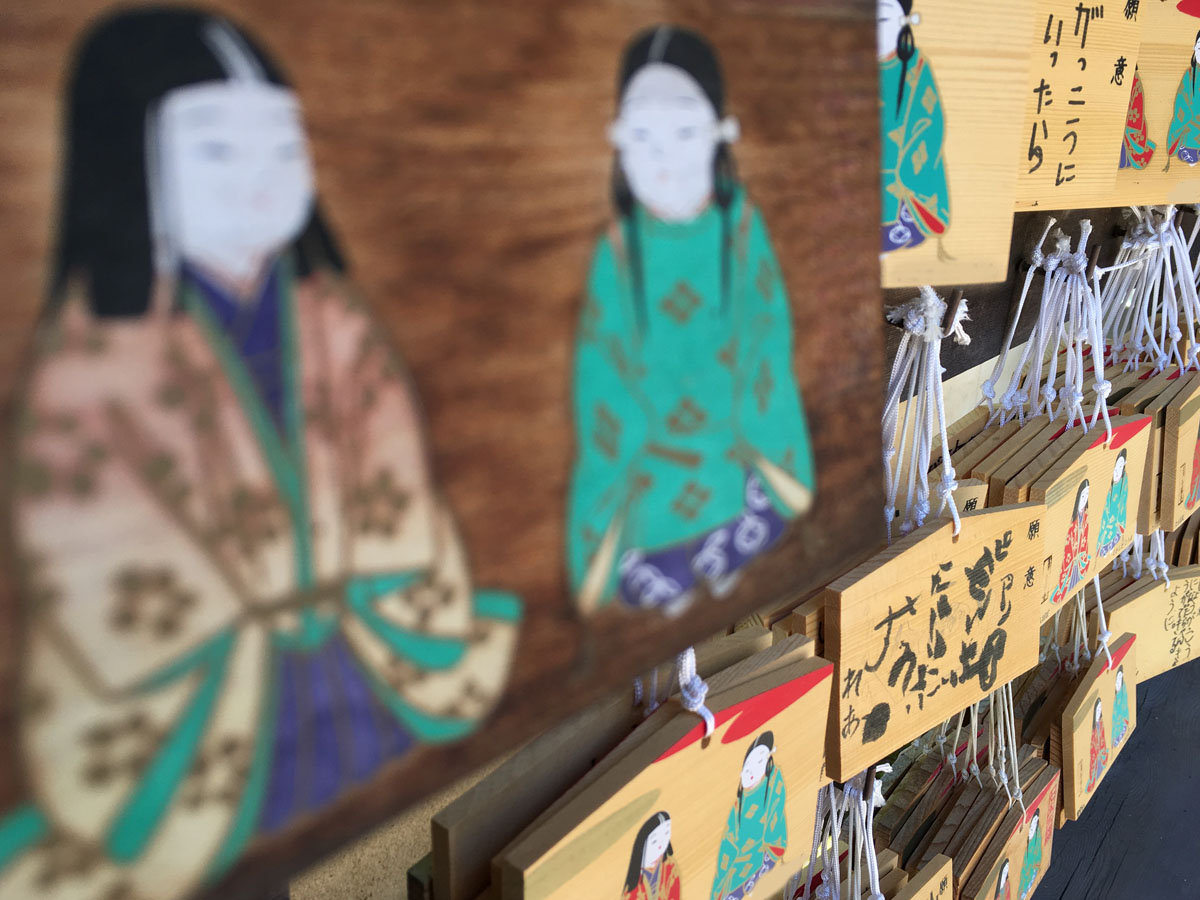 宇宙との交信板|上田海禅寺