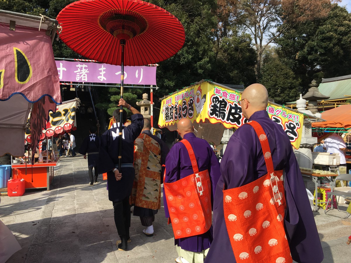 甘藷先生へ感謝の不動縁日