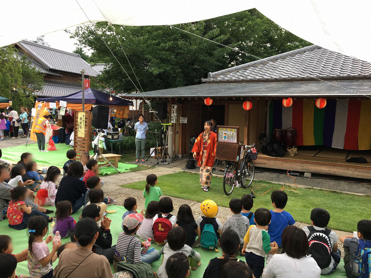 子どもが夢中！観音さまの紙芝居