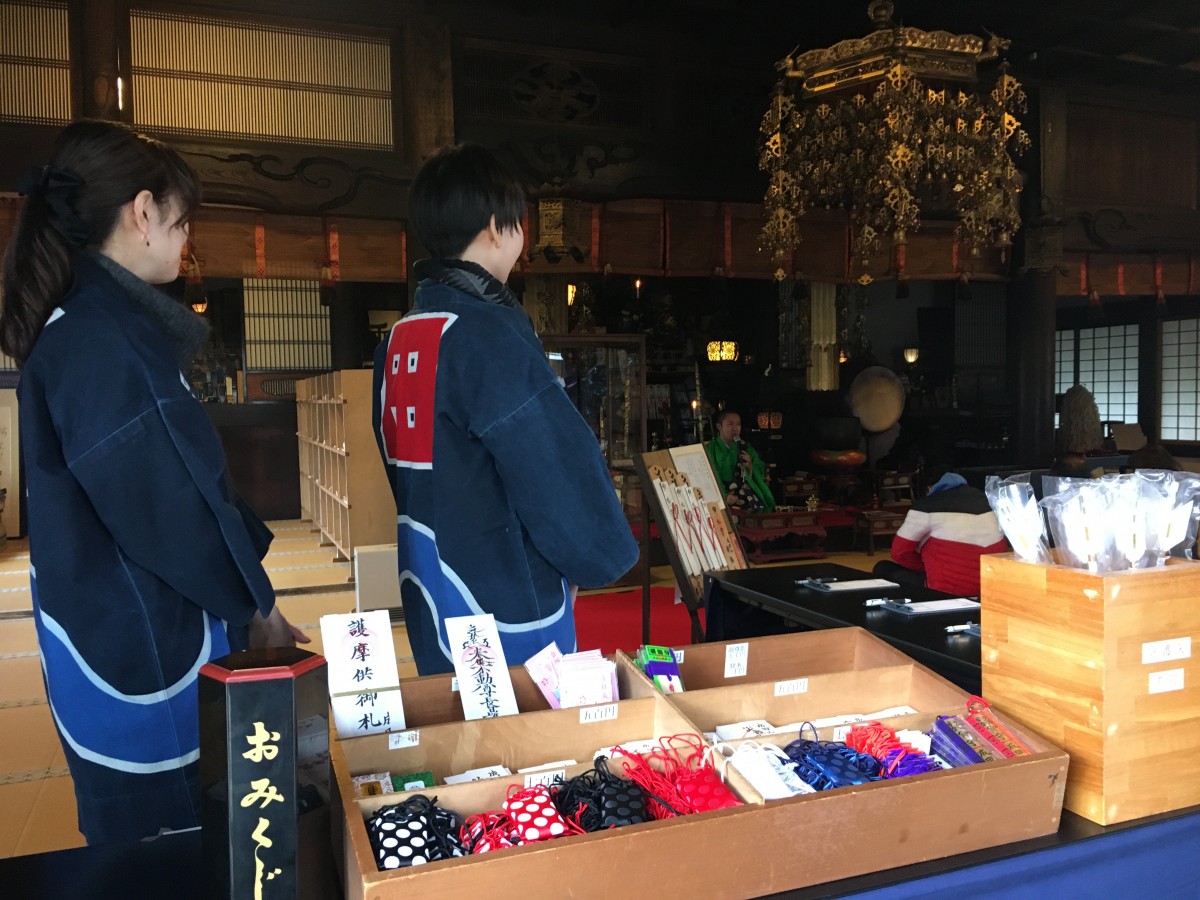 令和二年新春大護摩｜大森成田山圓能寺