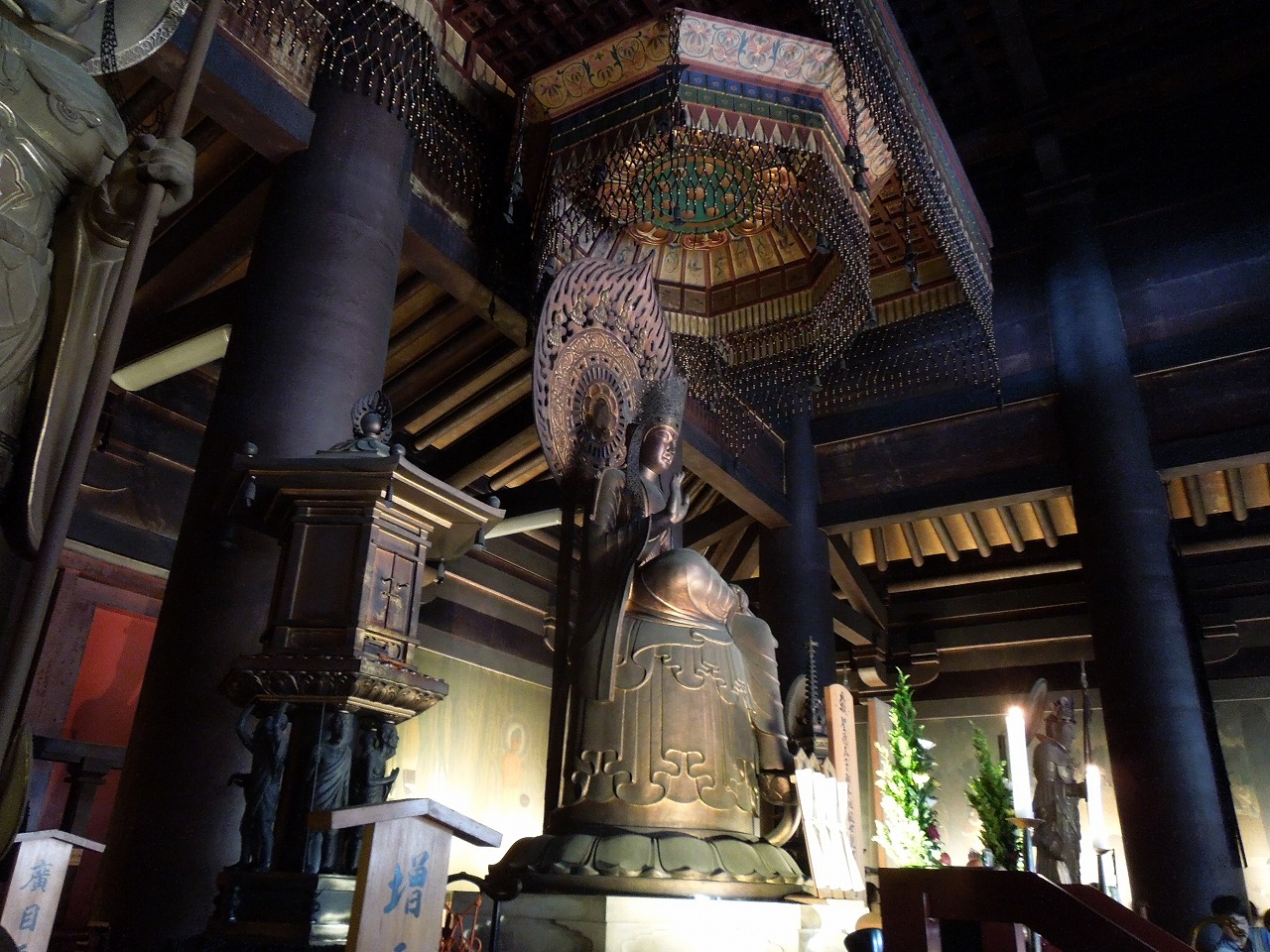 今日は何の日？｜令和はじめての…