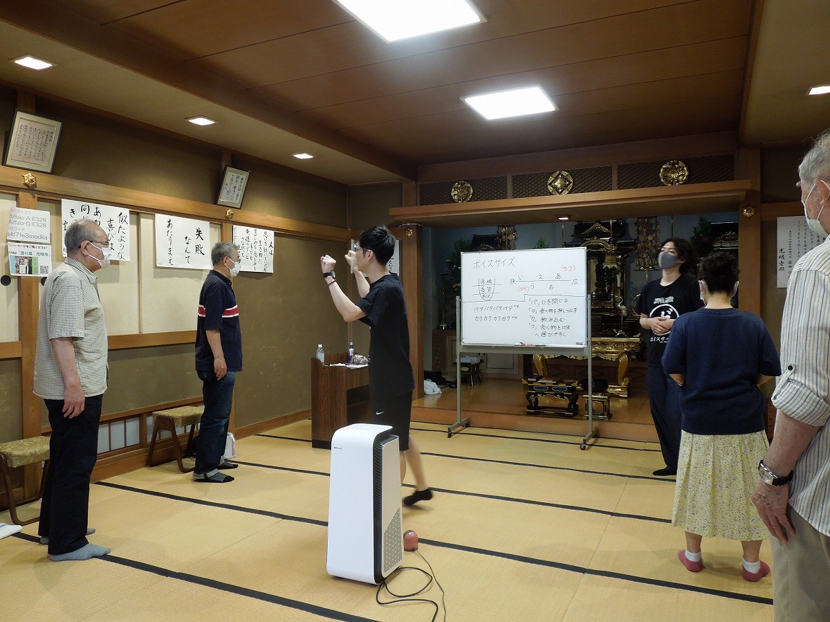 声 ― を通して気づくもの